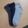 Plain Unisex Ankle Length Socks (Pack of 3)