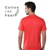 rukzo flexitee gym and active wear cotton like feel frost red t-shirt